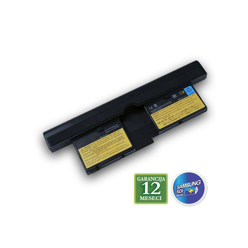 dd138f5e5b260f136d803bd79a281da7 Baterija za laptop Lenovo 3000 G400 G410 C510 C460 C461 C462 C465 C467