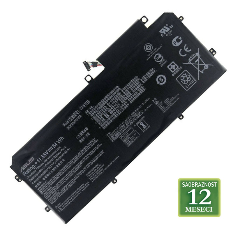 dfbf2917972a61383f38a12269845d4c Baterija za laptop Asus VivoBook 14 E410 E410MA E510 F414 L510 L510MA Series