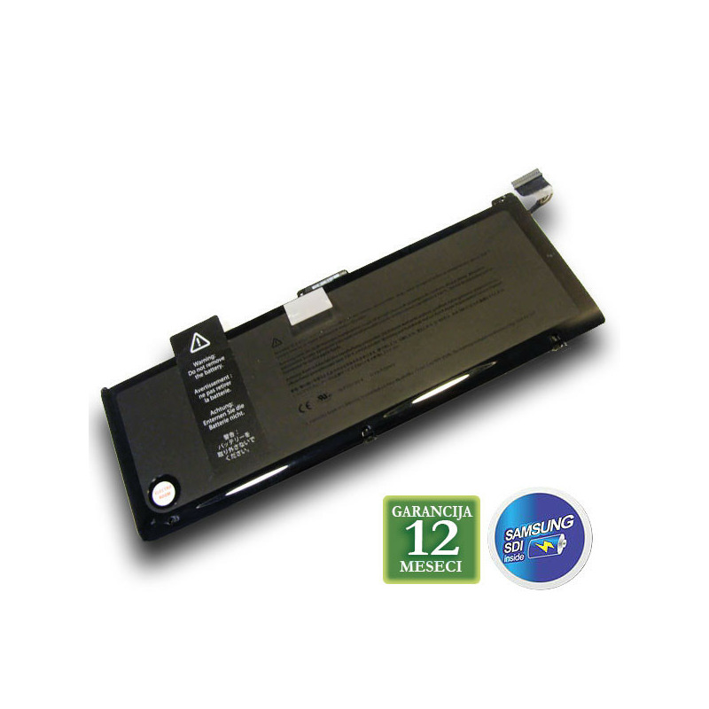 e0157f37b37f211fa1d967de3aba0e85 Baterija za laptop Apple A1465 A1495 A1406