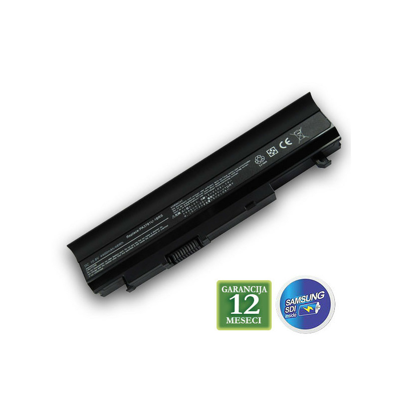 e04c015bd5f08da60be6a977832222da Baterija za laptop TOSHIBA Satellite L750 Series PA3817 10.8V 5200mAh