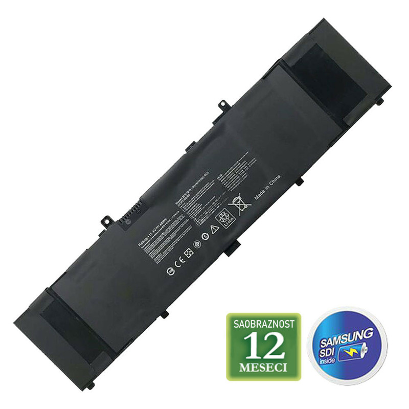 e0ec4ffd7329aa6a2b315550efe0dafb Baterija za laptop Asus VivoBook 14 E410 E410MA E510 F414 L510 L510MA Series