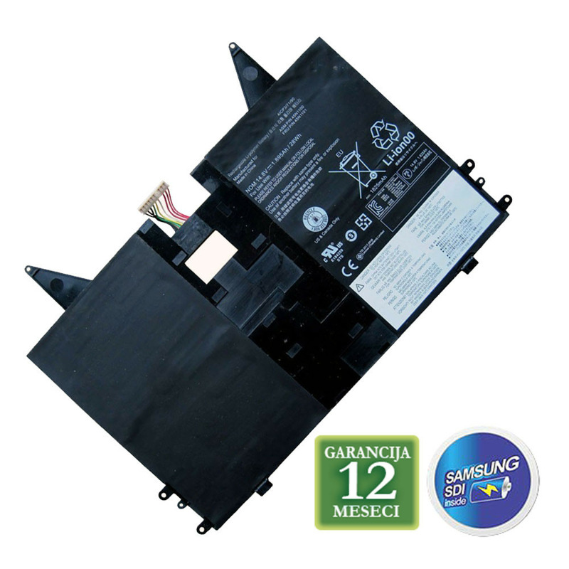 e205818014dfef7f3766f7e88ac951d1 Baterija za laptop PANASONIC Toughbook CF-18, CF-VZSU30AU