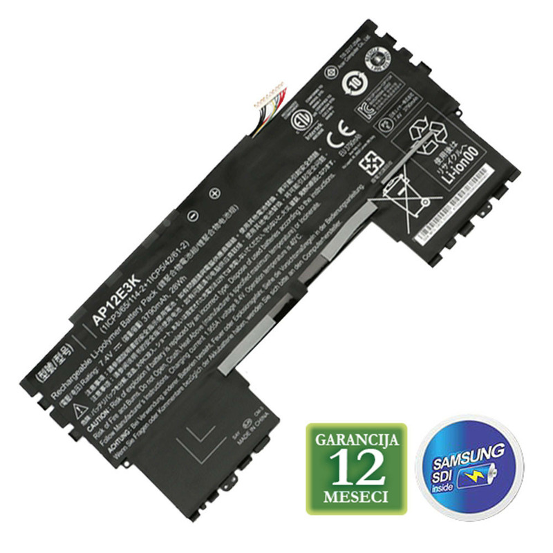 e9a9eb35c5439c768574b72e3194460f Baterija za laptop Acer A515 7.7V 37Wh