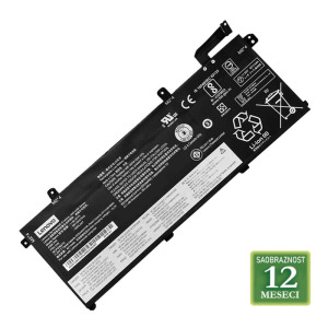 eafed4aa6147ab0bebef5c6b7eb32543 Baterija U3285131P-2S za laptop Prestigio Smartbook 141 C4 7.6V / 5000mAh / 38W