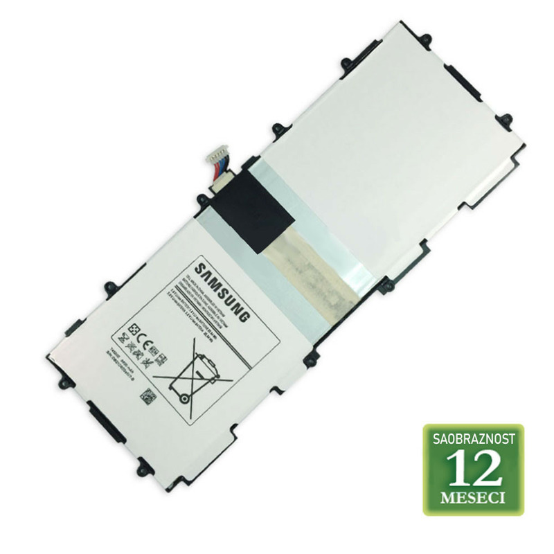 eb65faf0bdfb5ff8184060121457e64e Baterija za laptop SAMSUNG NP940X3G / AA-PLVN4AR