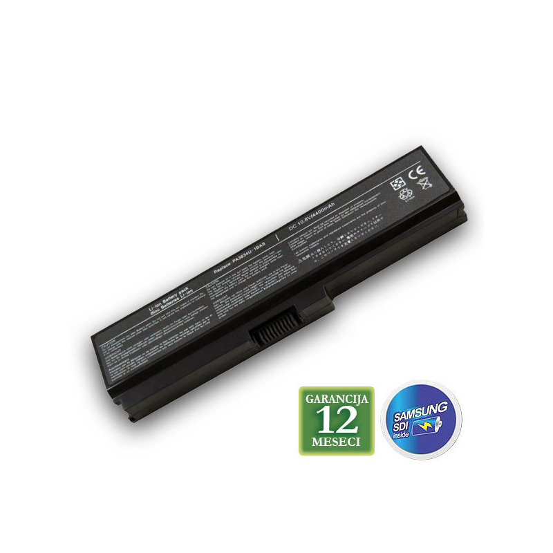 ed1204e385c8e2e46efff1710082085c Baterija za laptop TOSHIBA Satellite L750 Series PA3817 10.8V 5200mAh