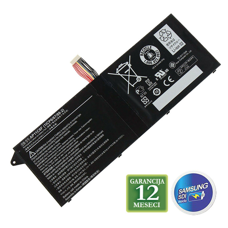 ede0019e673e0e192ac31ea02c228a6e Baterija za laptop Acer Aspire 4741 AR4741LH