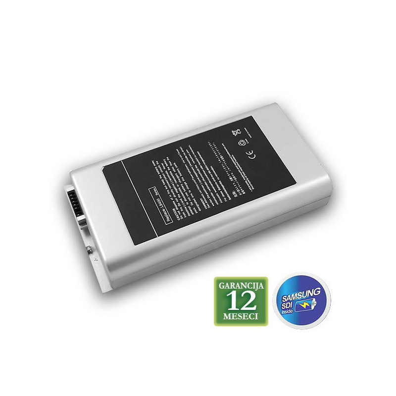 f0228daea974df1dfe4a1545575ce2b4 Baterija za Laptop Asus N580 X580