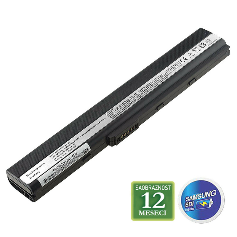 f23983b611824f257fd80c17abd14d52 Baterija za laptop ASUS ROG G752VY / A42N1520 15V 90Wh