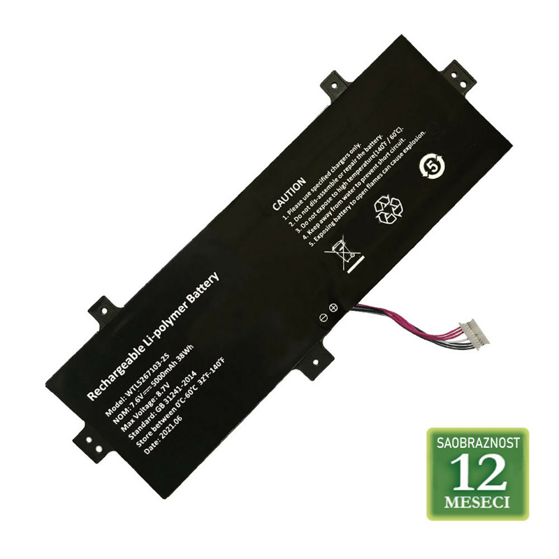 f3d6fea28ab0b695abbf438ef5c96c18 HP JC04 14.8 V 41.4 Wh baterija za HP 240 G6 / 245 / 250 / 255 G6