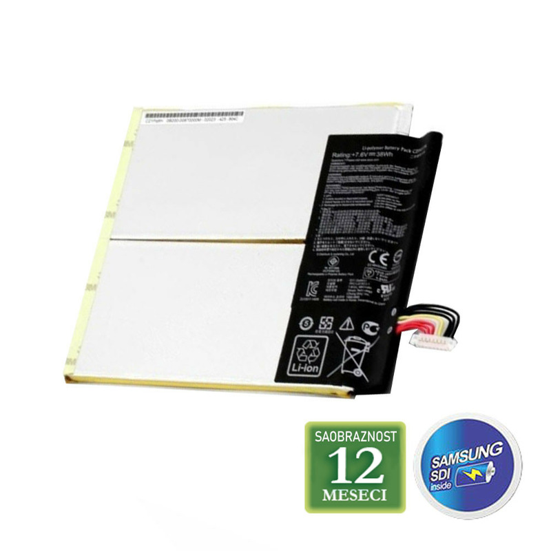 f799866545bdba2f5b93f209bea9e4b1 Baterija za laptop ASUS UX21 Serije C23-UX21 7.4V 35Wh