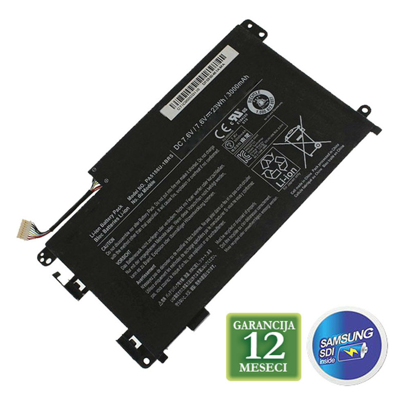 fc264103c9e0cf94ce32a3a0e7bf85bb Baterija za laptop Acer A515 7.7V 37Wh
