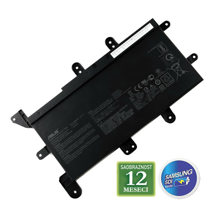 fcc62198412ae061a2bb4917222e83f7 Baterija za laptop ASUS ROG G752VY / A42N1520 15V 90Wh