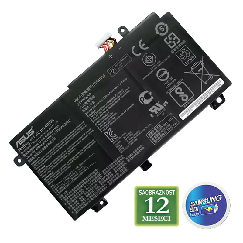 fd999bff56708f37cc8e2b0b2daaa922 Baterija za laptop ASUS UX21 Serije C23-UX21 7.4V 35Wh