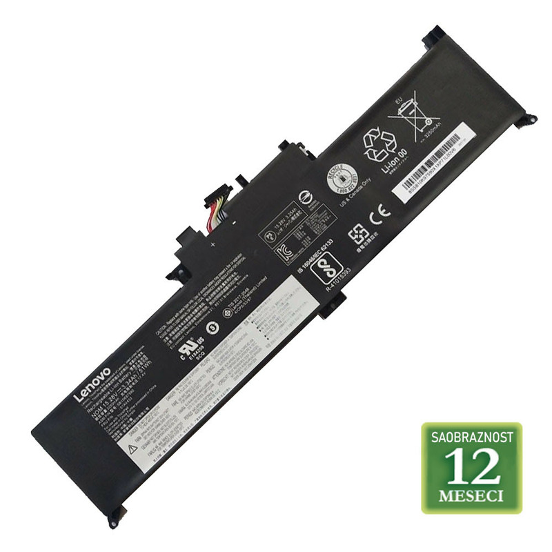 feaf6114c03871db47014b7c5f564253 Baterija za laptop PANASONIC Toughbook CF-18, CF-VZSU30AU