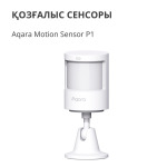0a3ecd3b8c54b8c63b33c43211ab4948 Aqara Smart Motion Sensor P1: Model No: MS-S02; SKU: