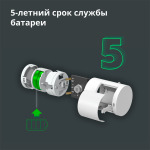 11b354b8c7898da4324e606db6746e9c Aqara Smart Motion Sensor P1: Model No: MS-S02; SKU: