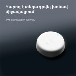 13b4f1ea4af362384fde359432422db1 Presence Sensor FP2: Model No: PS-S02D; SKU: