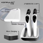 20542a7c607a43a9215b44166b420be9 Dock station + 3x back up baterije KONFULON PS01 10000 mAh bele