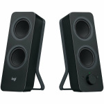26462f5cf2519cb0e683391d7ae541fe LOGITECH Z207 Bluetooth Stereo Speakers -