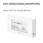 35b2ea8431563514235e952fb1883994 Aqara TVOC Air Quality Monitor: Model No: AAQS-S01; SKU: