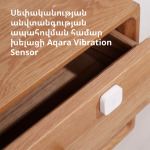 377caa36bf36d69dac352d4e6adc914a Aqara Vibration Sensor: Model No: DJT11LM; SKU