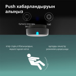 5e19e953856a56b6a13b38b6cd79f233 Presence Sensor FP2: Model No: PS-S02D; SKU: