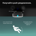 7d4457e3e1bc825460ddd17d8da23b4b Presence Sensor FP2: Model No: PS-S02D; SKU: