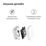 863b0e62b008e1871f4ecdb4f4410ab6 Aqara Vibration Sensor: Model No: DJT11LM; SKU