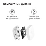 a0b781fec6f6fa77d5b44309917e2d6a Aqara Vibration Sensor: Model No: DJT11LM; SKU