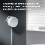 a0bdc8354e5e68702f04ead6653ce5f5 Presence Sensor FP2: Model No: PS-S02D; SKU: