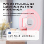 a4b10c334a74d6111c5ac52db45f0893 Aqara Vibration Sensor: Model No: DJT11LM; SKU
