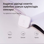 b1fc924f18c06ee7c29259f9addde8df Aqara Vibration Sensor: Model No: DJT11LM; SKU