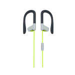 bdce14f27da3a5a51929e3bf020a0054 ENERGY SISTEM Energy Sport 1 žute bubice sa mikrofonom