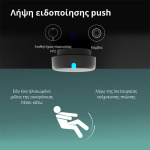 d55f6caa90706c5a22f46465590d391b Presence Sensor FP2: Model No: PS-S02D; SKU: