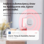 d71098cd23f5fc4a21e0bf06d4858345 Aqara Vibration Sensor: Model No: DJT11LM; SKU
