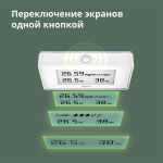 dfb8e587ee7f53dc9e37ffd825abe1ba Aqara TVOC Air Quality Monitor: Model No: AAQS-S01; SKU: