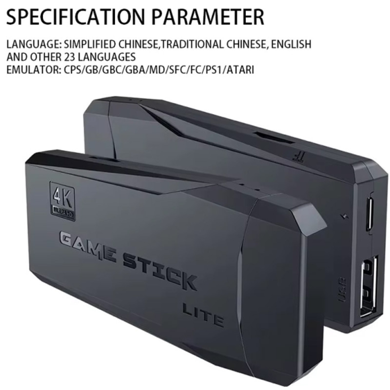 a5e088650d92db86320beb8a337e5700 Konzola za igranje M8S 64GB 20000 igrica
