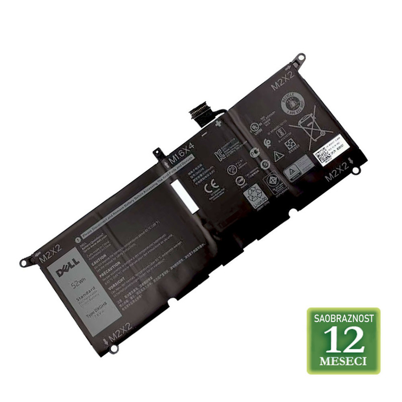 29afd1fa131a8559748d982e0cd4c4d8 Baterija GOPRO Enduro (2 Pack) for HERO13
