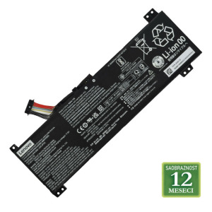 2b83b111d5800b494c2f3633107cb6de Baterija za laptop DELL D7700/ V0GMT 11.4V/4649mAh/56Wh