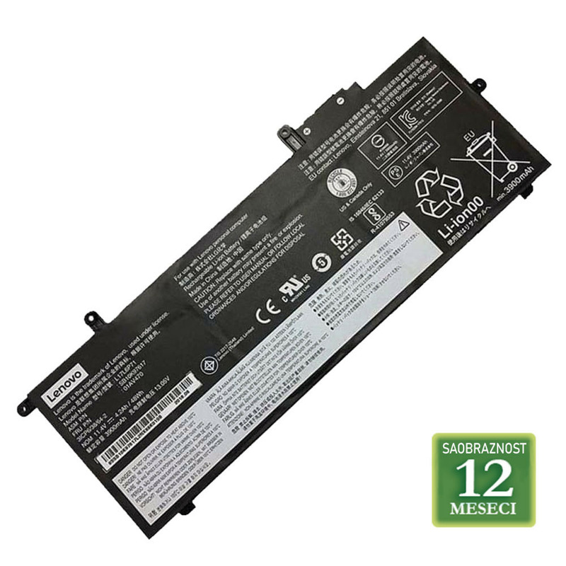 3d2feefd92d33e563a5cac10010bc563 Baterija za laptop PANASONIC Toughbook CF-18, CF-VZSU30AU