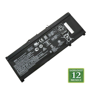 412b959fd7e37b755f8e7600c6262eae Baterija za laptop HP Pavilion DM3 538692-351 HPDM30PK