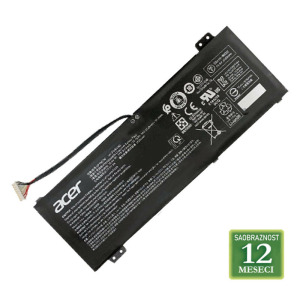 5f767d52f58765d116d2d47d0085f30b Baterija za laptop ACER Aspire 3100, Aspire 5110 AR5100LH