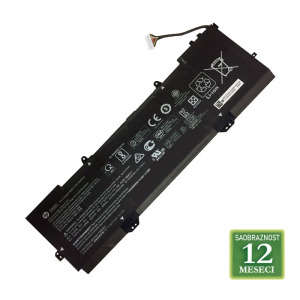60f457a91ca45f30f854e9150691a9eb Baterija za laptop HP Ultrabook AO02XL 11.1V 83.25Wh / 7500mAh