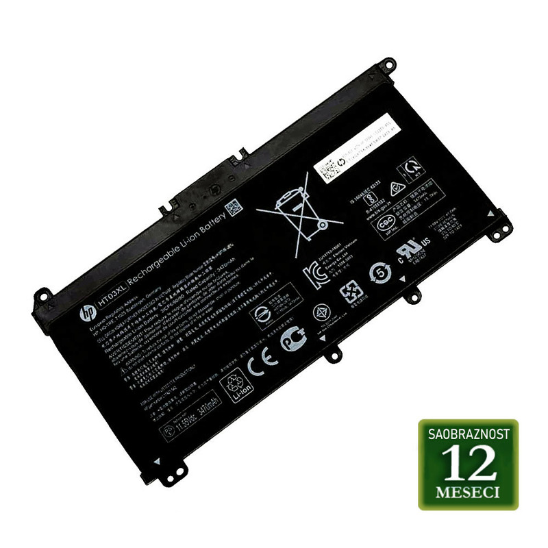 67feba9b7524e0698a2198844d66041a Baterija za laptop HP Pavilion X360 BI03XL / ON03XL 11.55V 41.5Wh / 3610mAh
