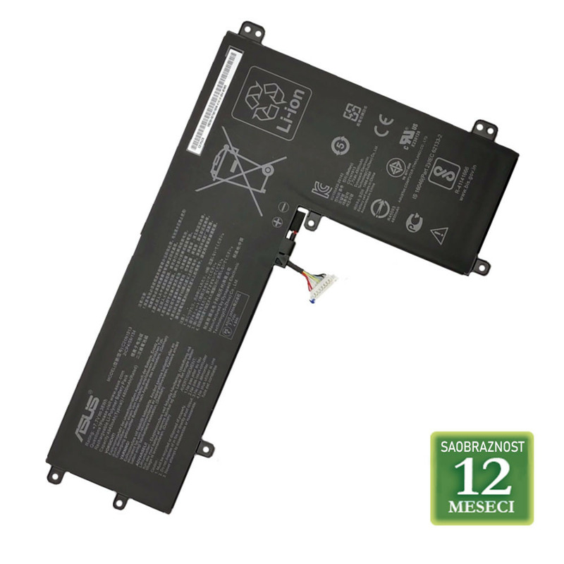 86eaf7f56aabceb09a7b5723a3e5cd7d Baterija za laptop ASUS Eee PC 1005HA / AL31-1005 10.8V 5200mAh