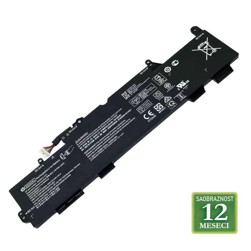a18056b359ed4bfa18659c19e35aa3d6 Baterija za laptop HP EliteBook 850 G7 / CC03XL / UB8W 11.55V 56Wh / 4610mAh