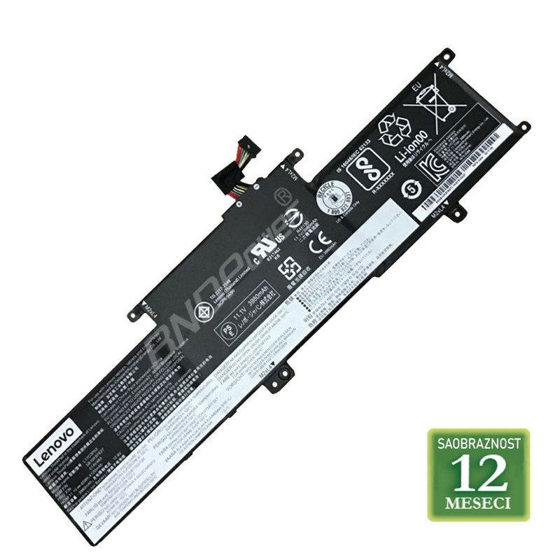 a9d69674bdd1f174217eccf2e6c6f38c Baterija za laptop LENOVO ThinkPad T470S / 01AV406 11.46V 26Wh / 2310mAh