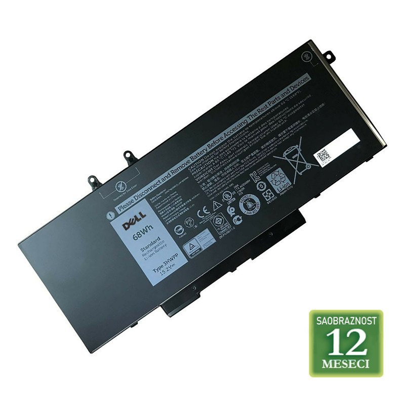 a9f72382f1bb50ab981a1d11e784e691 Baterija 69KF2 za laptop DELL Alienware M17 R3 11.4 V / 7167mAh / 86Wh