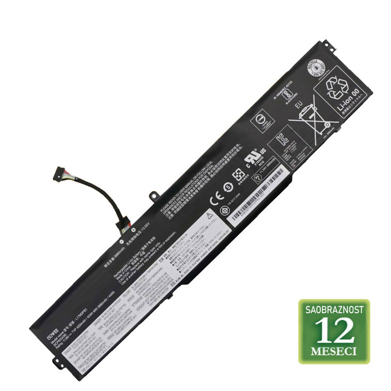 b831f8d1ba20f378b81e29f856a99484 Baterija za laptop LENOVO Ideapad S530 / L17C4PF0 15.36V 45Wh / 2964mAh